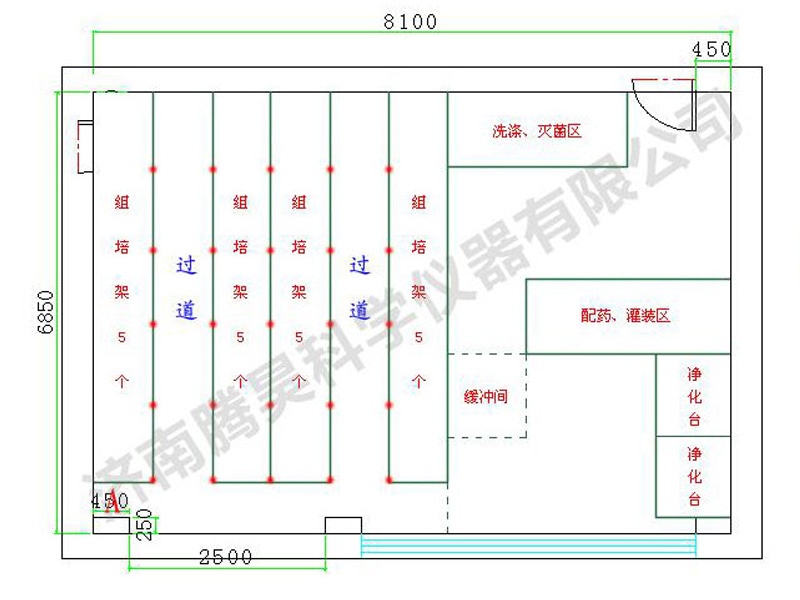 80平米小黄片软件大全室平麵設計圖