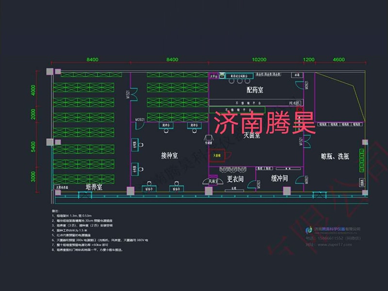 350平米小黄片软件大全室平麵設計圖