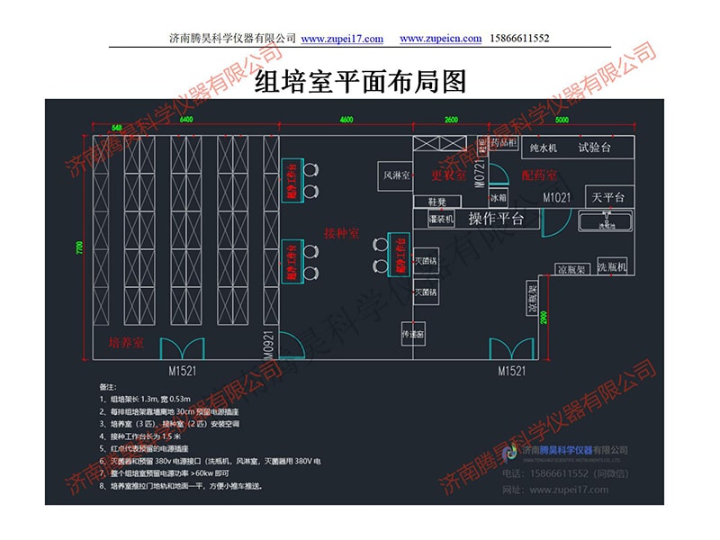 小黄片软件大全室