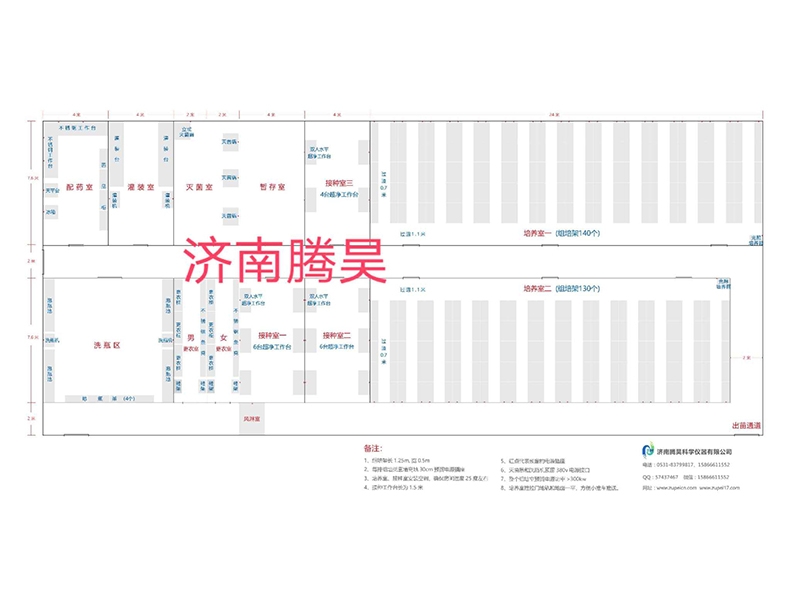 400平米小黄片软件大全室平麵設計圖