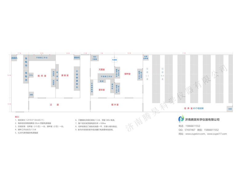 小黄片软件大全  小黄片软件大全室